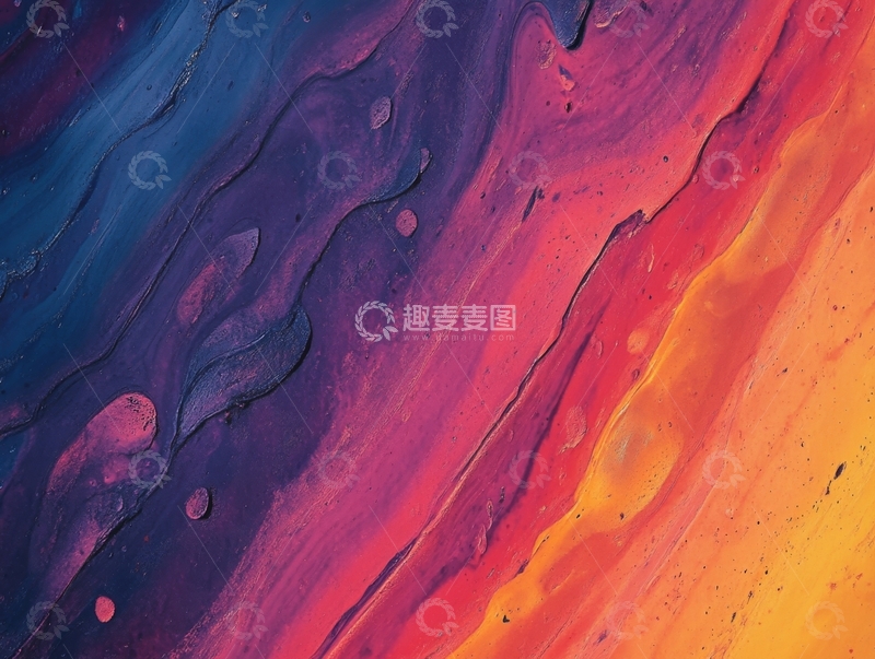 高清大图下载【趣麦麦图】色彩斑斓的抽象艺术图案