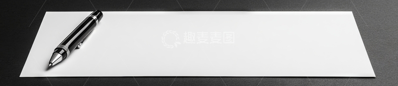 高清大图下载【趣麦麦图】笔与空白纸张的简洁组合