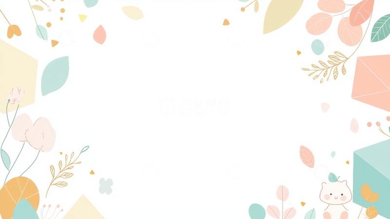 高清大图下载【趣麦麦图】温馨手绘风格的花卉与几何图案背景