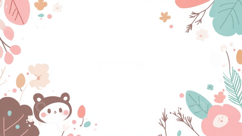 高清大图下载【趣麦麦图】-可爱熊与花卉边框设计