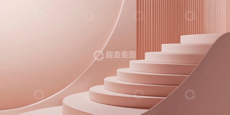高清大图下载【趣麦麦图】粉色曲线楼梯与圆形背景