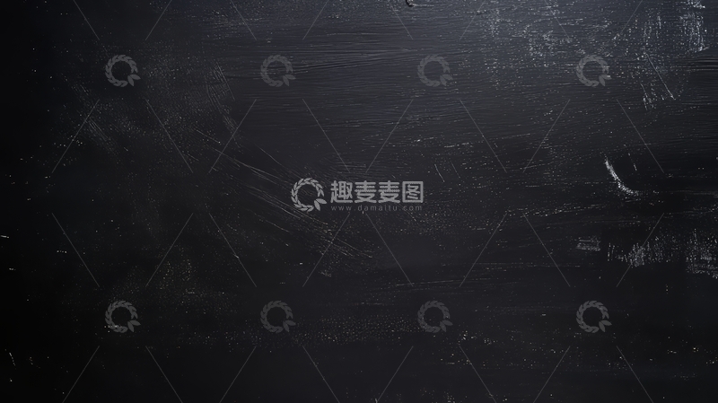 高清大图下载【趣麦麦图】深色纹理背景