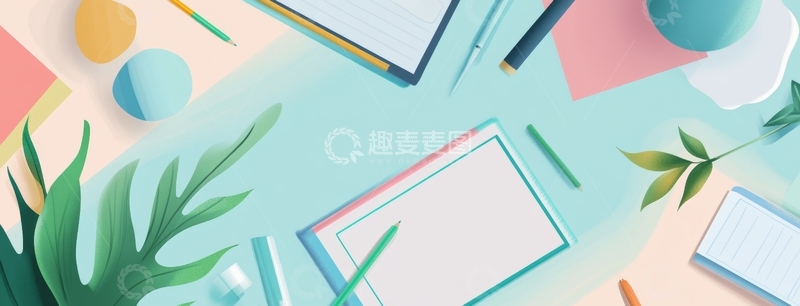 高清大图下载【趣麦麦图】办公桌面布置，文具与绿植点缀