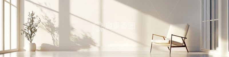 高清大图下载【趣麦麦图】阳光洒落的简约室内一角