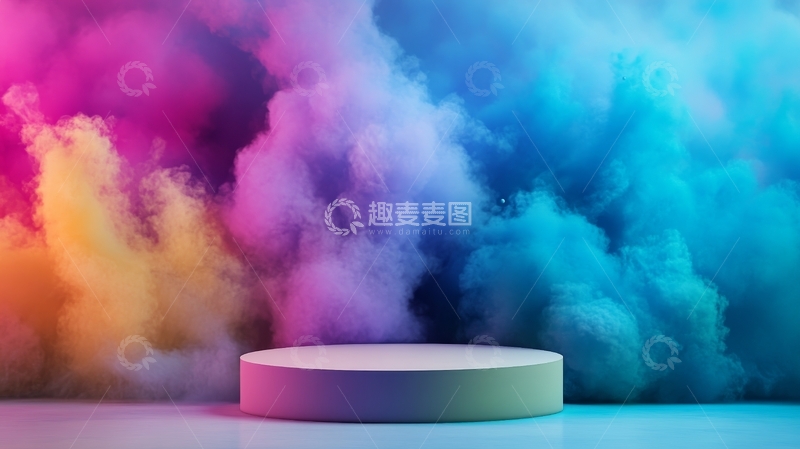 高清大图下载【趣麦麦图】彩色烟雾环绕的圆柱形平台