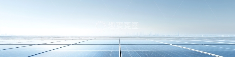 高清大图下载【趣麦麦图】广阔太阳能板阵列与蓝天