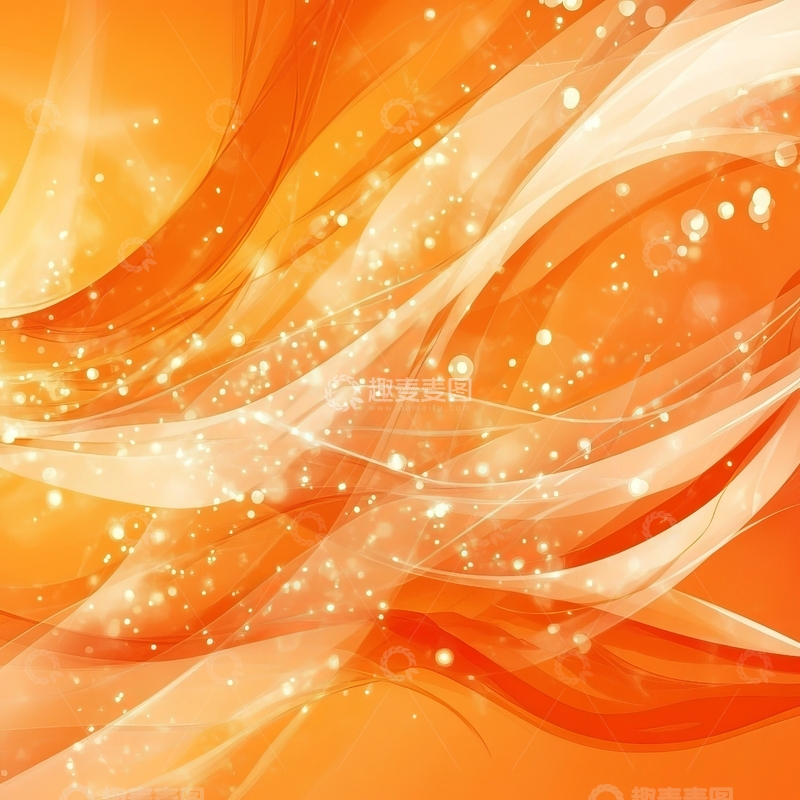 高清大图下载【趣麦麦图】橙色流光溢彩的抽象背景