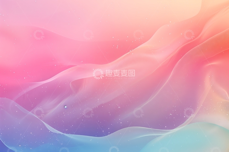 高清大图下载【趣麦麦图】渐变色彩的流动抽象背景