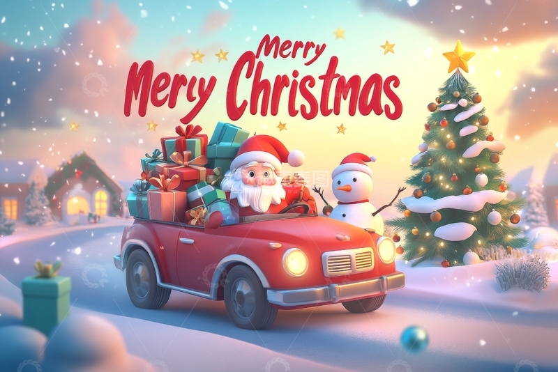 高清大图下载【趣麦麦图】圣诞老人驾车送礼，雪景温馨节日氛围