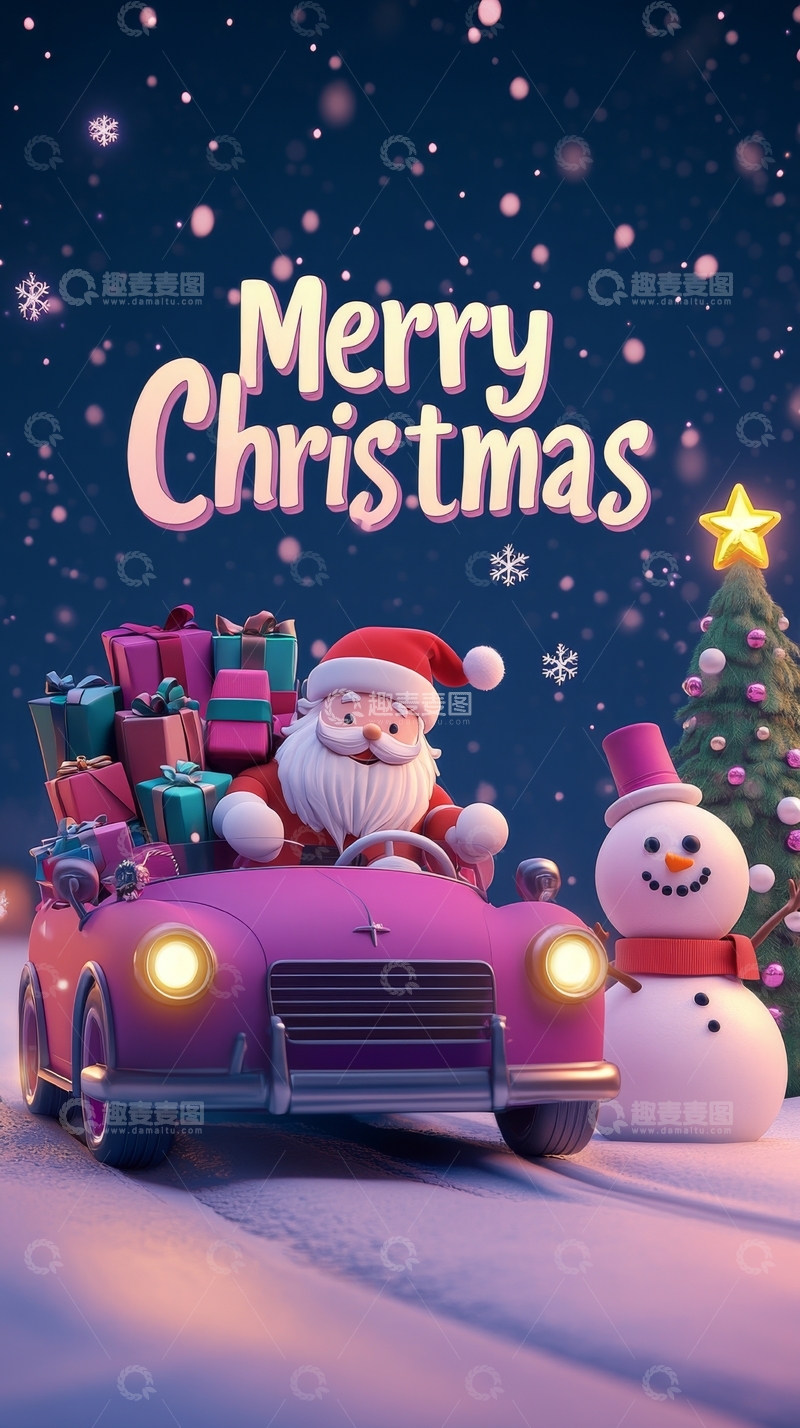 高清大图下载【趣麦麦图】圣诞老人驾车送礼，雪人相伴