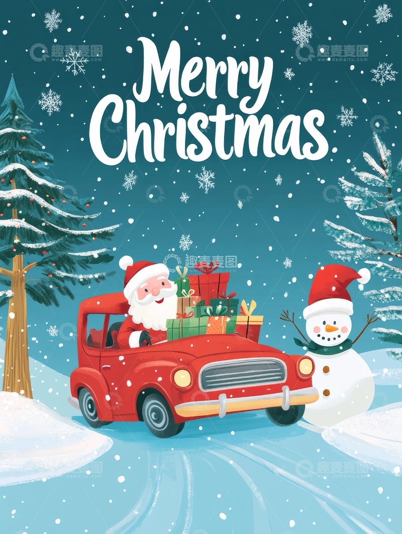 高清大图下载【趣麦麦图】圣诞老人驾车送礼雪景图