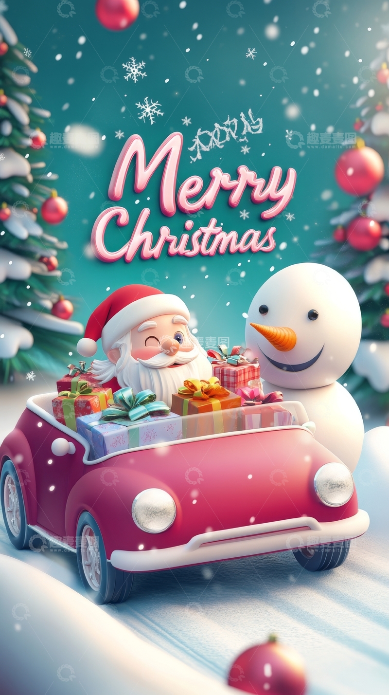 高清大图下载【趣麦麦图】圣诞老人与雪人共乘红色小车