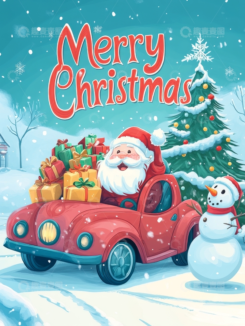 高清大图下载【趣麦麦图】圣诞老人驾车送礼