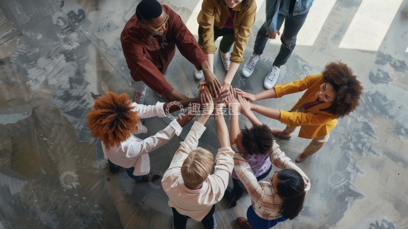 高清大图下载【趣麦麦图】团队协作，手叠一起