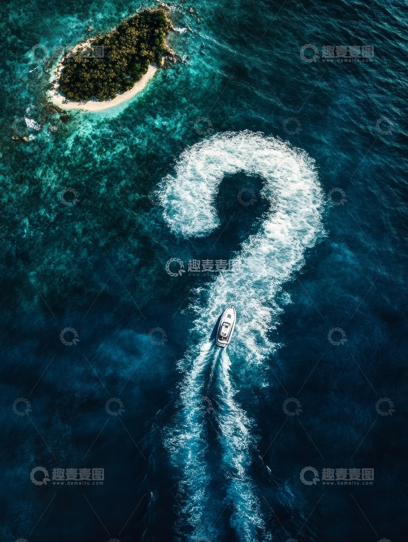 高清大图下载【趣麦麦图】航迹问号：海上小岛与游艇的奇妙轨迹
