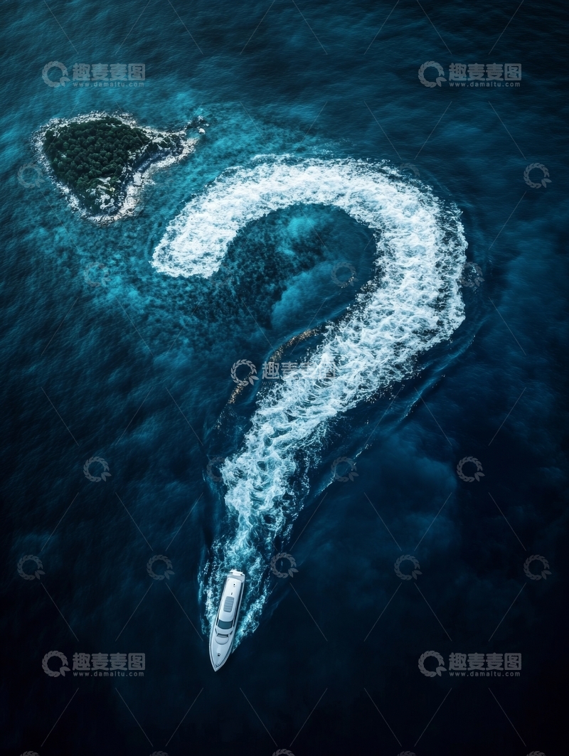高清大图下载【趣麦麦图】航船穿越神秘问号形海域