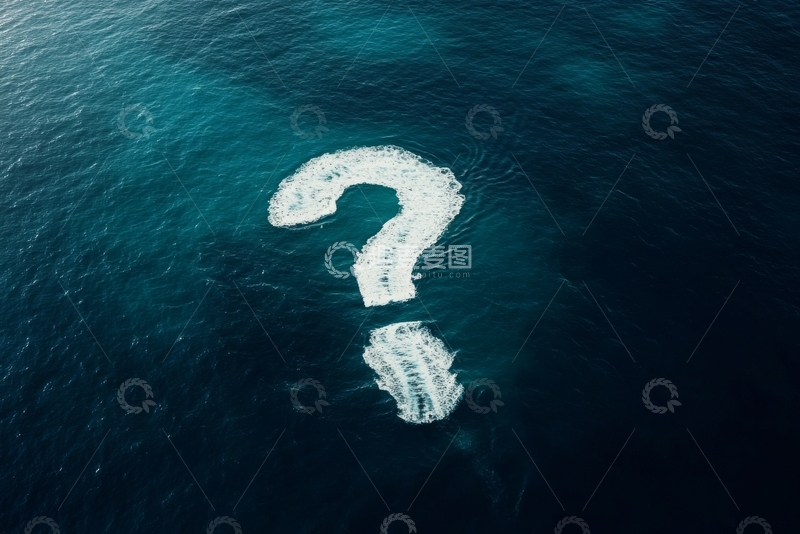 高清大图下载【趣麦麦图】海洋中的问号形状冰山