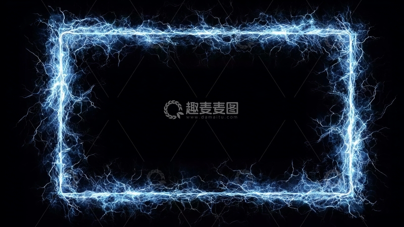 高清大图下载【趣麦麦图】蓝色闪电构成的矩形框架