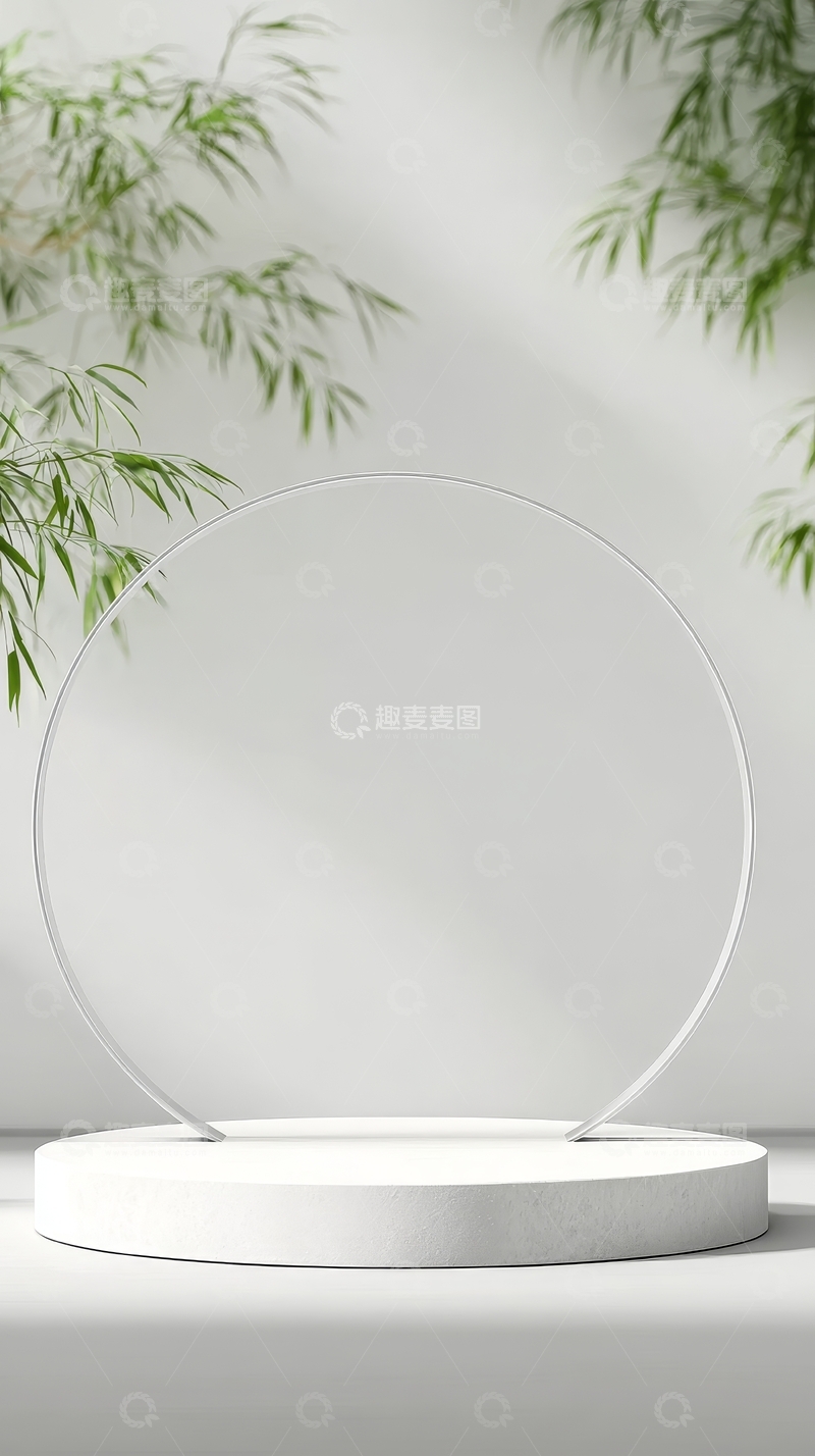 高清大图下载【趣麦麦图】简约圆形展示台与竹叶背景