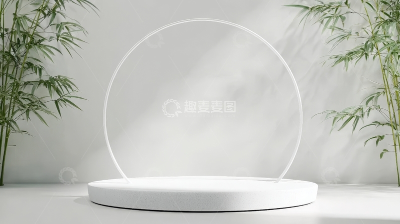 高清大图下载【趣麦麦图】简约圆形展示台与竹影背景