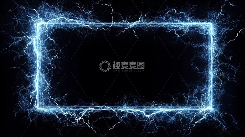 高清大图下载【趣麦麦图】蓝色闪电构成的矩形框架
