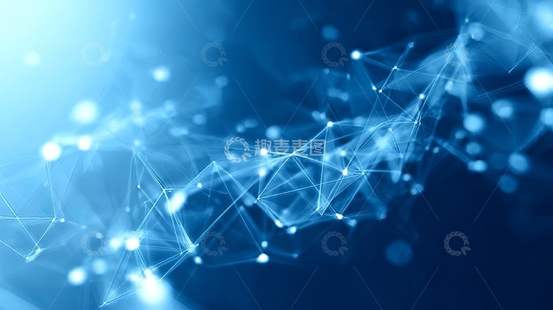 高清大图下载【趣麦麦图】蓝色网络连接点抽象背景