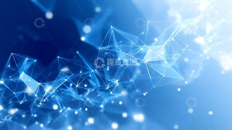 高清大图下载【趣麦麦图】蓝色多边形网络结构背景