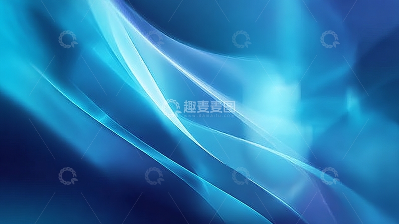 高清大图下载【趣麦麦图】蓝色渐变抽象背景