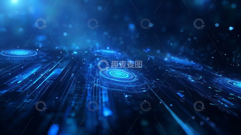 高清大图下载【趣麦麦图】蓝色科技电路板背景