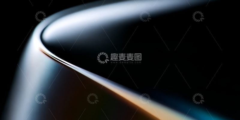 高清大图下载【趣麦麦图】光滑曲线的金属质感特写