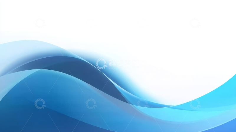高清大图下载【趣麦麦图】蓝色渐变波浪抽象背景