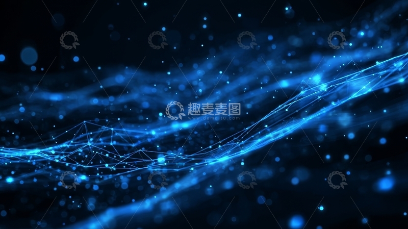 高清大图下载【趣麦麦图】蓝色光流与点线交织的抽象背景