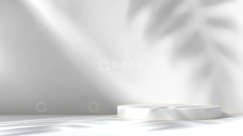 高清大图下载【趣麦麦图】光影交错的白色展示台