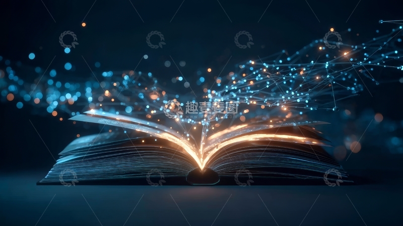 高清大图下载【趣麦麦图】光芒四射的书页，连接知识的网络