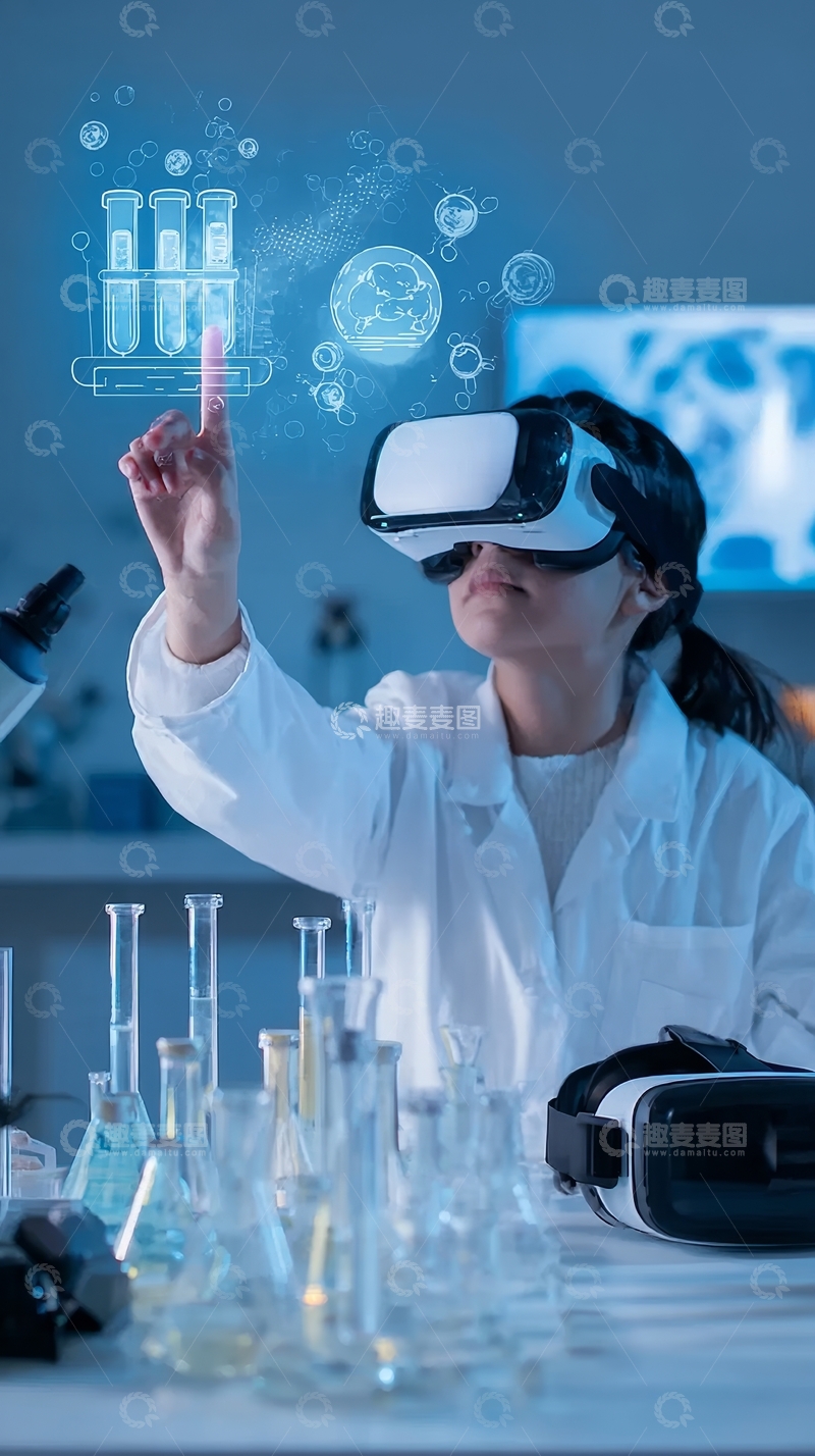 高清大图下载【趣麦麦图】科学家使用虚拟现实技术进行实验