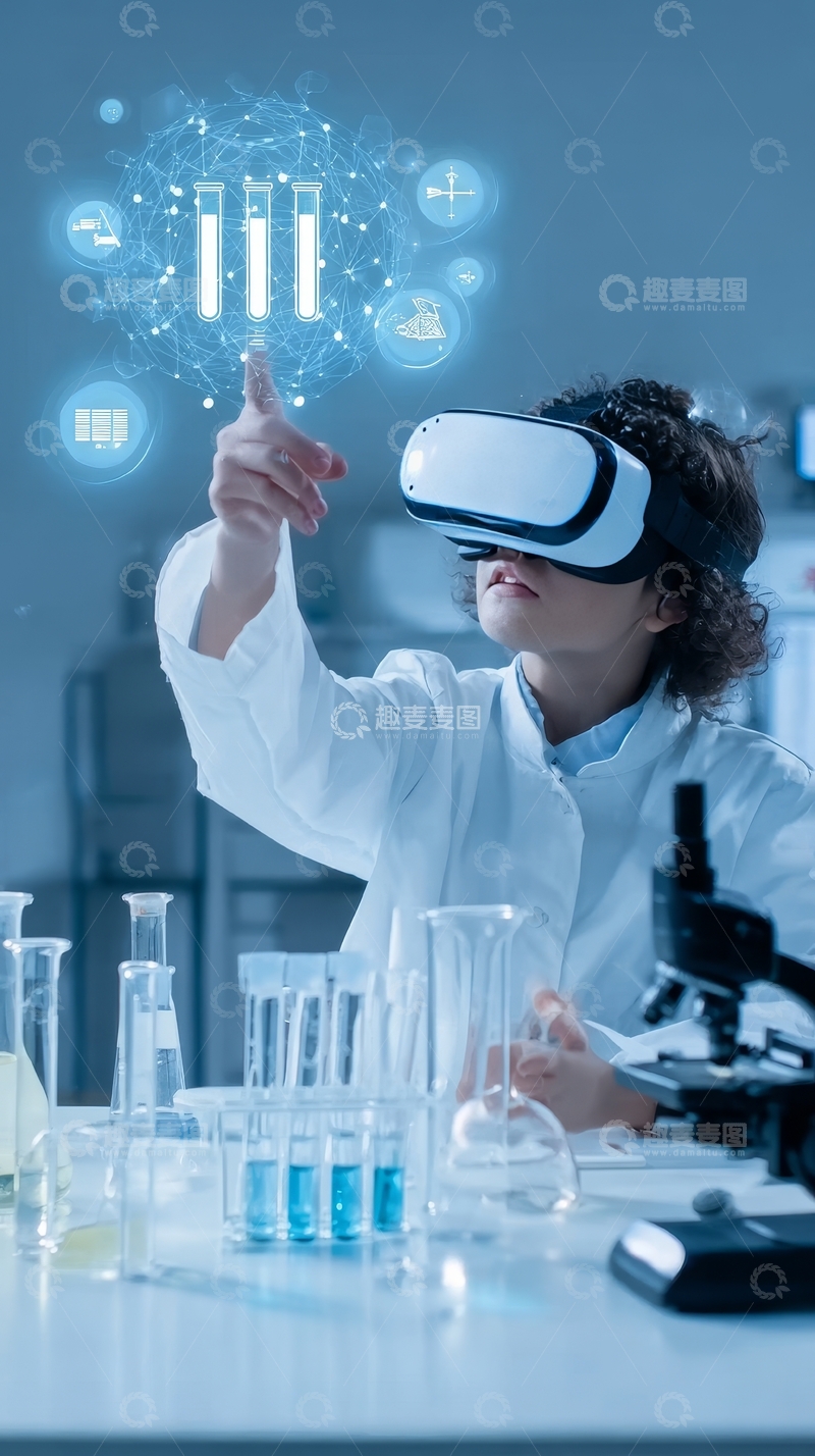 高清大图下载【趣麦麦图】科学家使用VR设备进行虚拟实验