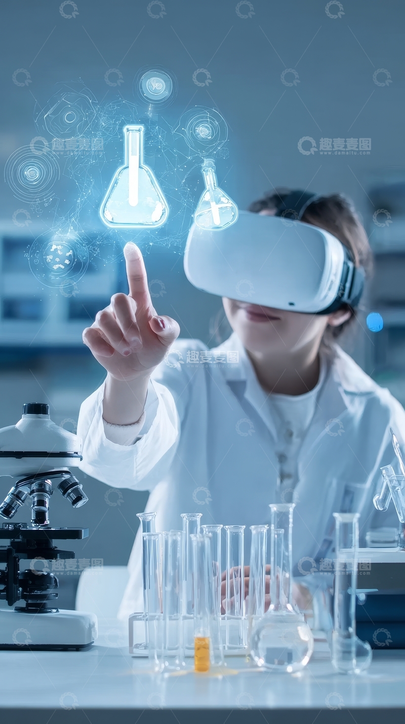 高清大图下载【趣麦麦图】科学家使用虚拟现实技术进行实验