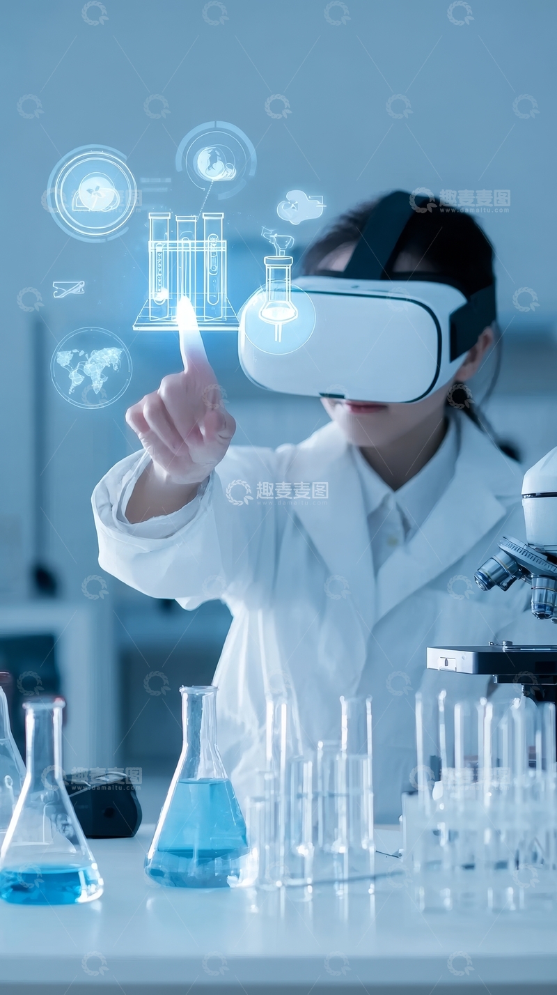 高清大图下载【趣麦麦图】科学家使用虚拟现实技术进行实验