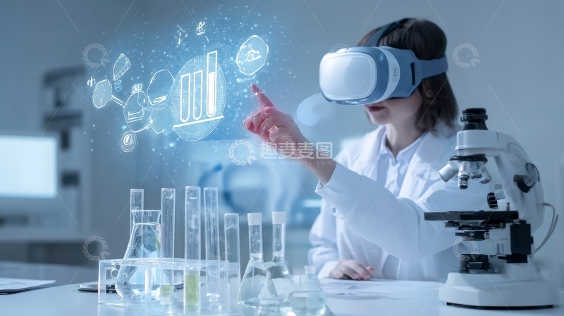 高清大图下载【趣麦麦图】科学家使用虚拟现实技术分析数据