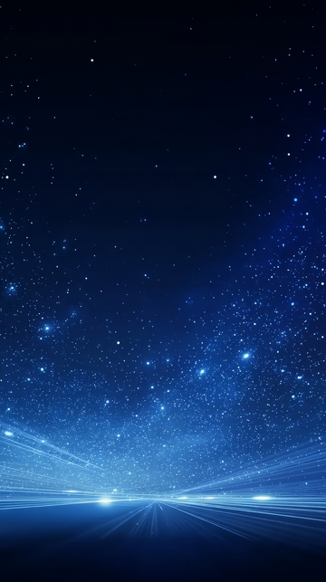 星空下的光轨夜景