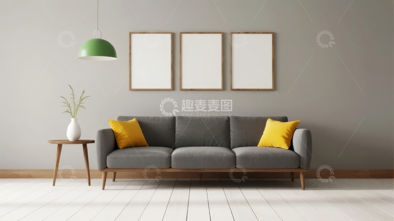 高清大图下载【趣麦麦图】-现代简约客厅灰色沙发布置