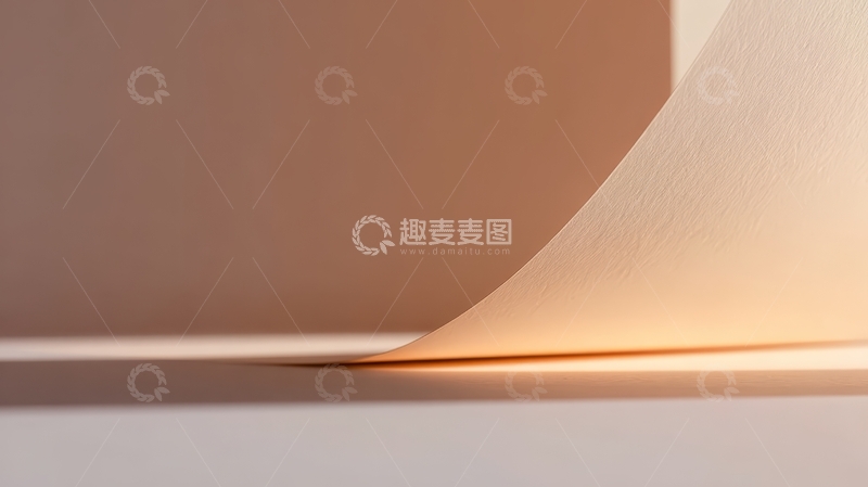 高清大图下载【趣麦麦图】柔和光线下的纸张边缘特写