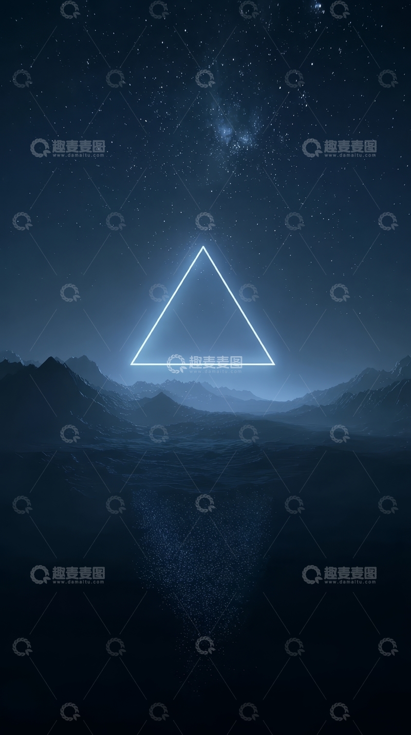 高清大图下载【趣麦麦图】星空下的发光三角形