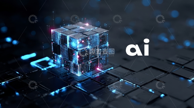 高清大图下载【趣麦麦图】未来科技立方体与AI标识