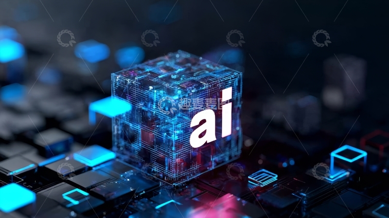 高清大图下载【趣麦麦图】透明立方体中的AI标志