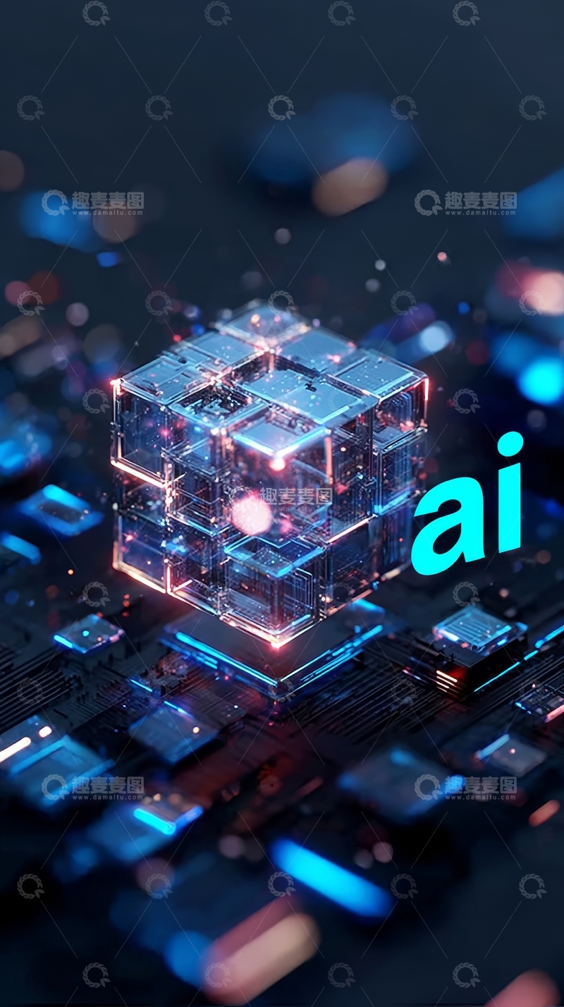 高清大图下载【趣麦麦图】AI立方体与电路板的科技融合