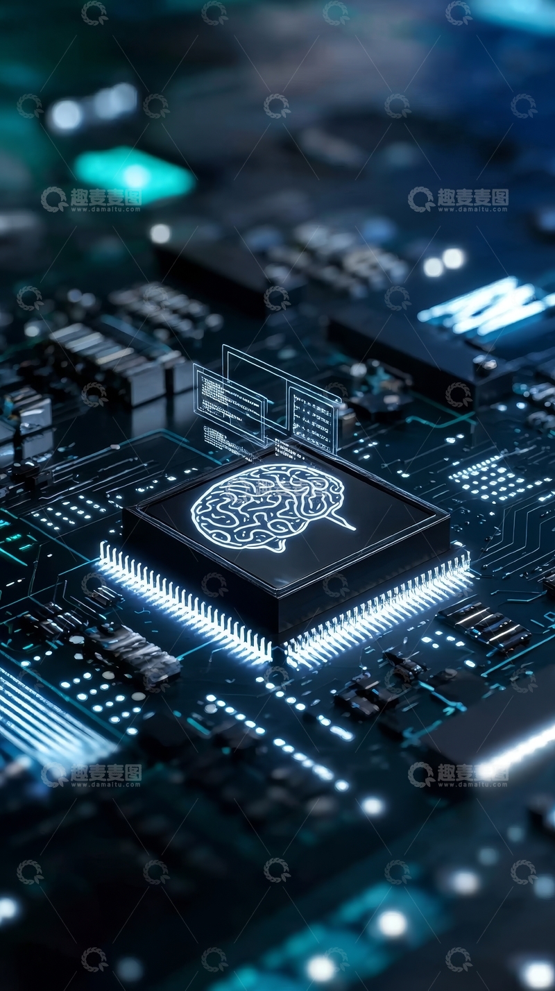 高清大图下载【趣麦麦图】电路板上的大脑芯片