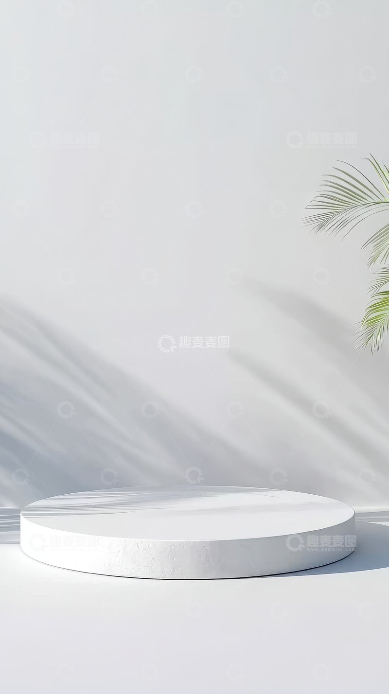 高清大图下载【趣麦麦图】白色圆形台面与植物阴影