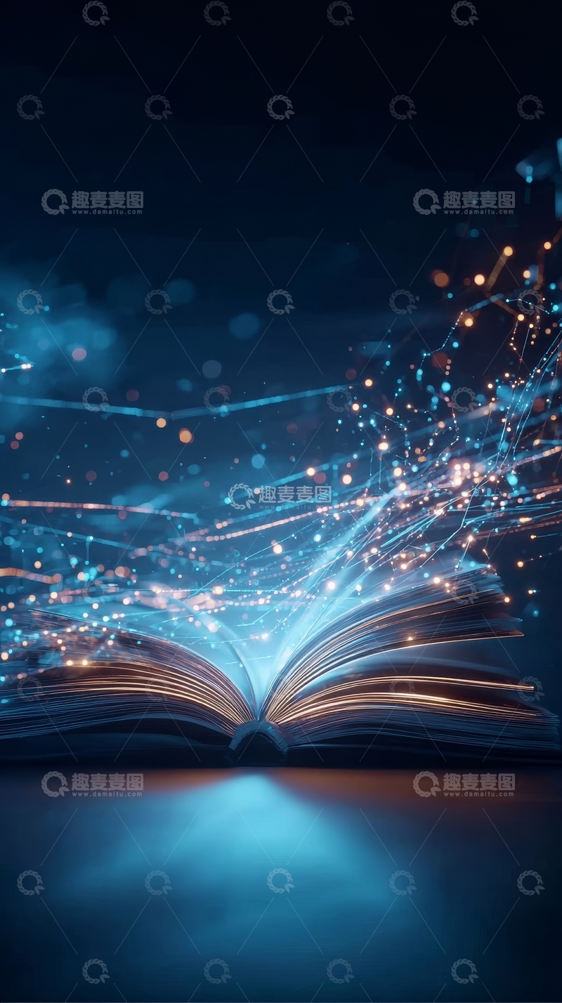 高清大图下载【趣麦麦图】一本打开的书释放出光芒和粒子