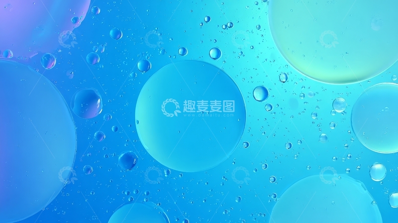 高清大图下载【趣麦麦图】蓝色背景上的透明气泡